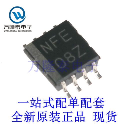 转换器/电平移位器TXS0102DCTR 封装SSOP8 全新进口 芯片现货