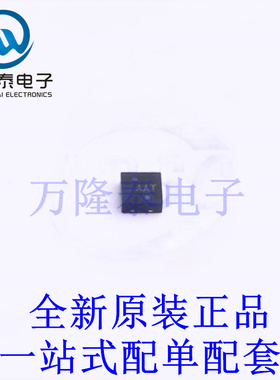 监控和复位芯片 NCP308MTADJTBG DFN-6-EP(2x2) 全新原装进口 贴