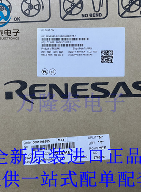 全新原装正品ISL95836IRTZ-T 封装TQFN-40 开关控制器 芯片IC