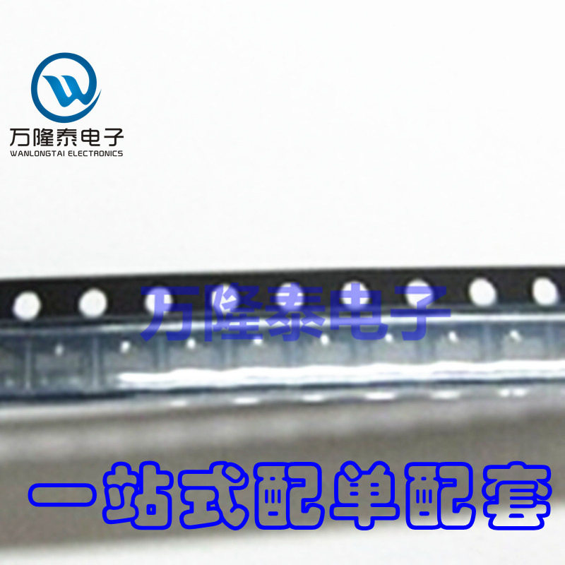 全新原装正品 NDS336P 丝印336P 封装SOT23 MOS场效应管 贴片