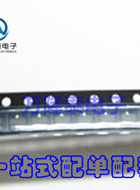全新原装正品 NDS336P 丝印336P 封装SOT23 MOS场效应管 贴片