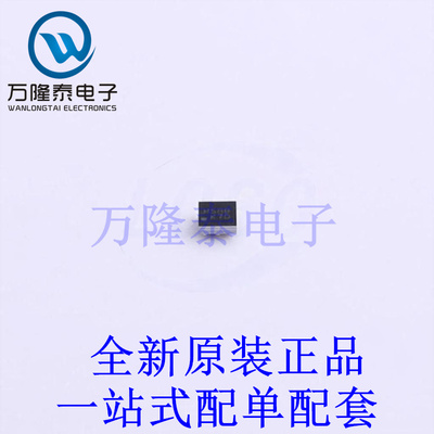 USB芯片 FUSB302UCX WLCSP-9 全新原装进口 贴片现货