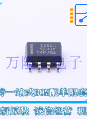 全新原装正品INA282AIDR 封装SOP-8  电流感应放大器芯片IC