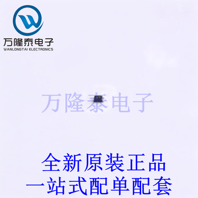 三极管(BJT) NST3906F3T5G SOT-1123-3 全新原装进口 贴片现货