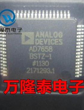 全新原装正品 AD7658BSTZ-1 AD7658BST-1 数模转换 LQFP64贴片