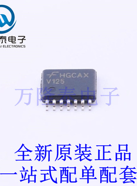 缓冲器/驱动器/收发器 74VHC125MTCX TSSOP-14 全新原装进口 贴片