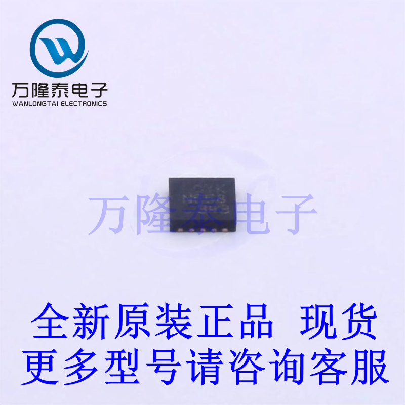 全新原装正品LT3680EDD#PBF 封装DFN-10(3x3) DC-DC电源芯片