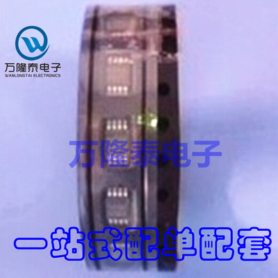 全新原装正品 PCA9515BDGKR 封装MSOP8 信号缓冲器芯片 贴片