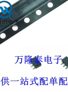 全新原装正品 BC847BS 封装SOT363 双极晶体管阵列 贴片三极管