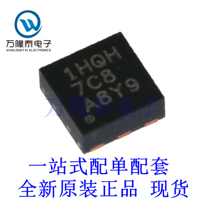 全新原装进口TLV75740PDRVR 封装WSON-6 线性+开关稳压器芯片