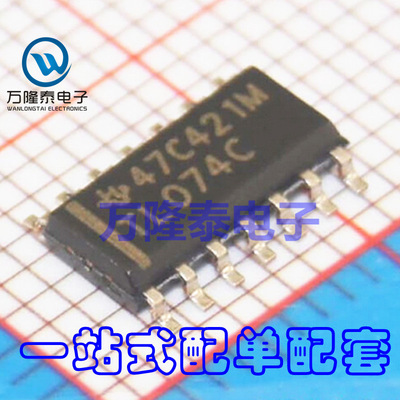 全新原装正品TL074CDR TL074C TL074 SOP14 JFET输入型四运放大器