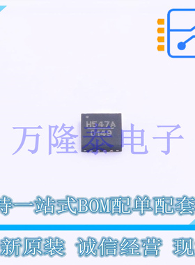 全新原装正品HMC547ALP3ETR 封装QFN-16 射频开关芯片IC