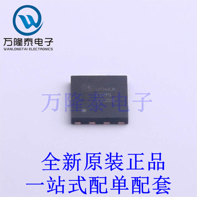 场效应管(MOSFET) FDMS7700S Power-56-8 全新原装进口 贴片现货