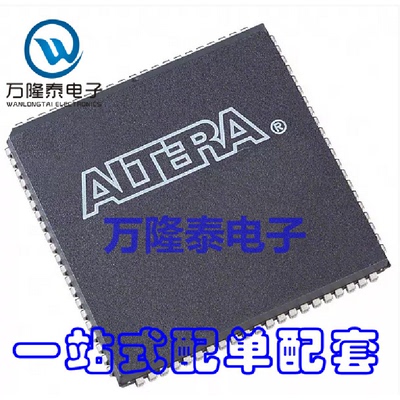 全新原装 EPM7128SLC84-15N EPM7128SLC84 PLCC84 可编程门阵列