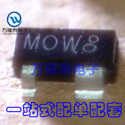 全新原装 BF998 BF998R 双栅MOS管晶体管 N通道 SOT-143贴片