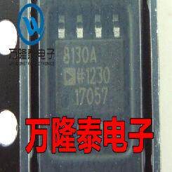 全新进口 AD8130AR AD8130ARZ 运算放大器芯片 SOP8贴片