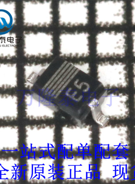 全新原装正品PMEG2005AEA 封装 SOD-323 肖特基二极管/20V 0.5A