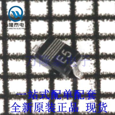 全新原装正品PMEG2005AEA 封装 SOD-323 肖特基二极管/20V 0.5A