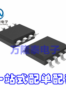 全新原装正品 G5657F12U 封装SOP8 GMT/致新 集成电路IC 贴片