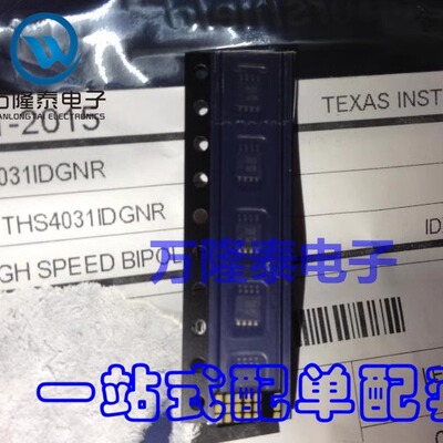 全新原装正品现货 ST25DV64K-IER6T3 ST25DV04 贴片TSSOP-8