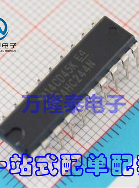 全新原装正品 SN74HC244N 74HC244 缓冲器 线路驱动器 DIP20直插