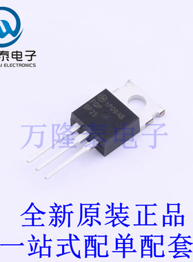 场效应管(MOSFET) FQP9P25 TO-220 全新原装进口 贴片现货