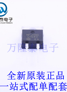 快恢复/超快恢复二极管 MUR1540G TO-220AC-2 全新原装进口 贴片