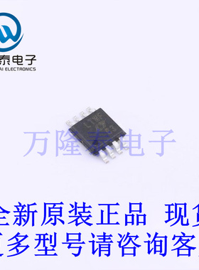 全新原装进口LT1767EMS8-5#PBF 封装MSOP-8 DC-DC电源芯片