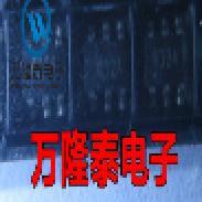 全新原装正品 REF3212AIDBVR REF3212AIDBVT SOT-23-6贴片IC
