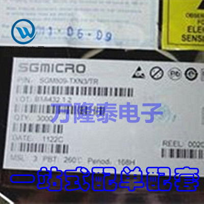 全新原装正品 SGM721XN5 SGM721XN5/TR 丝印721 SOT23-5贴片
