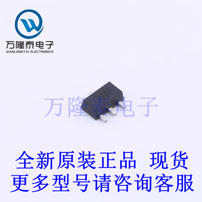 全新原装进口HMC452ST89ETR 封装SOT-89-3  RF放大器芯片IC