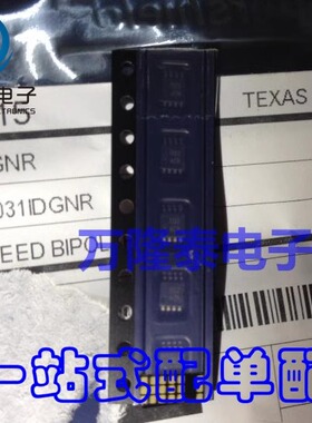 全新原装正品 LT1999MPMS8-20 LT1999MPMS MSOP8放大器IC