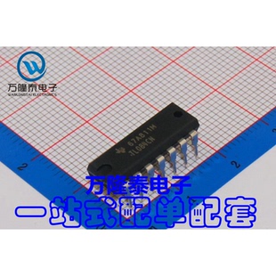 FET輸入運(yùn)算放大器 管裝 正品 DIP 14直插 TL084CN 全新原裝