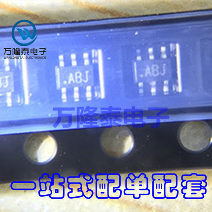 全新原装正品 MAX9812LEXT MAX9812LEXT+T 集成IC SC70-6 贴片