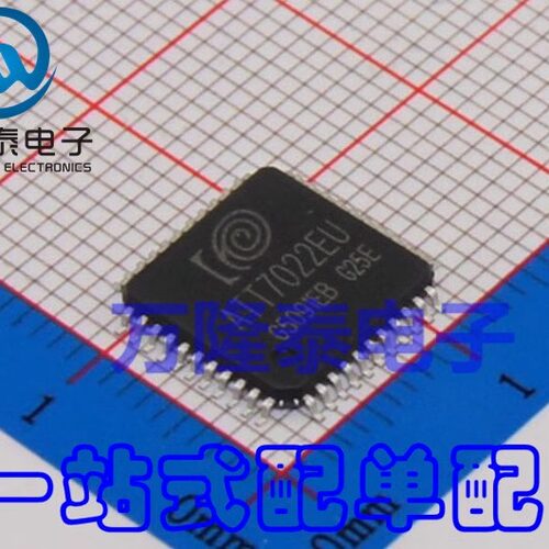 全新原装正品 ATT7022EU 托盘LQFP-44 三相多功能计量芯片IC