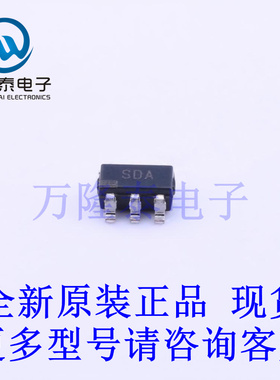 全新原装进口ADG751ARTZ-REEL7 封装SOT23-6 模拟开关/多路复用器