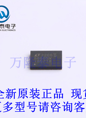 全新原装正品LT8650SIV#PBF 封装QFN32 DC-DC电源芯片IC