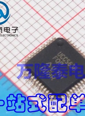全新原装正品 接口芯片IC UCC5638FQP 贴片LQFP-48 驱动器芯片