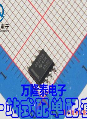 全新原装 02333A OPA2333AID 低噪声 运算放大器 SOP-8 贴片