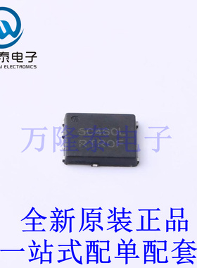 场效应管(MOSFET) NVMFS5C460NLAFT1G DFN-5(5.9x4.9) 全新原装进