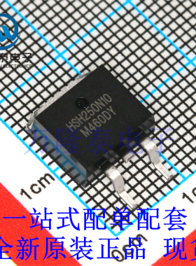 全新原装正品RSD050N10 RSD050N10TL封装TO-252  MOS场效应管