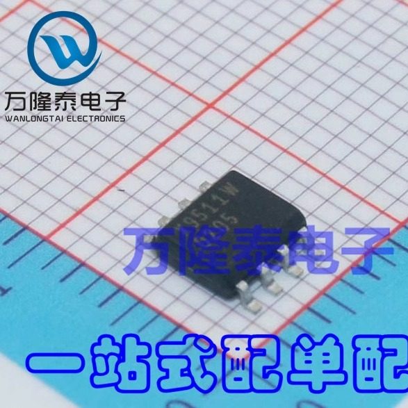 全新原装正品 逻辑芯片IC X9511WS X9511WSIZT1 贴片SOIC-8_39MM