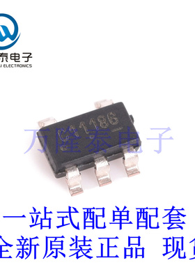 全新原装正品CAT24C02TDI-GT3A 丝印C11186 存储器芯片IC
