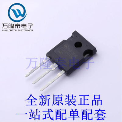 IGBT管/模块 FGH40T120SMD TO-247 全新原装进口 贴片现货