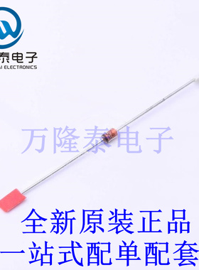 稳压二极管 1N4748ATR 插件,D2.03xL4.06mm 全新原装进口 贴片现
