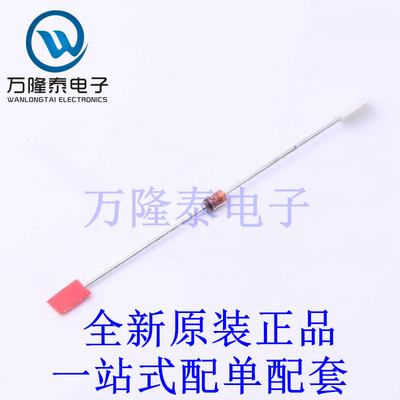 稳压二极管 1N4748ATR 插件,D2.03xL4.06mm 全新原装进口 贴片现