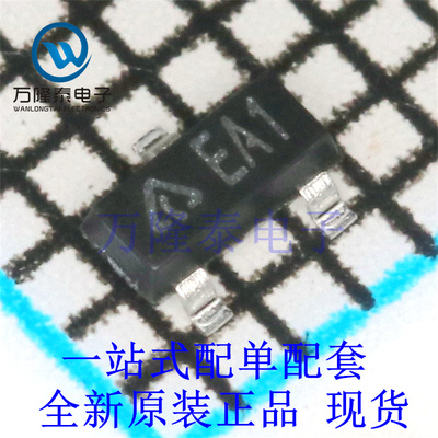 全新原装正品AZ431AN-ATRE 封装SOT23-3 电压基准芯片IC