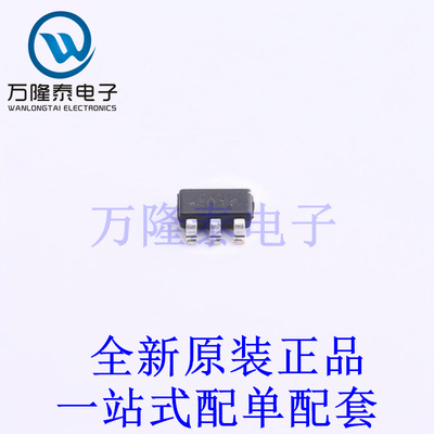 场效应管(MOSFET) FDC6301N SOT-23-6 全新原装进口 贴片现货