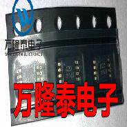 全新原装 ADS8320EB ADS8320印字A20 数模转换器 MSOP-8贴片