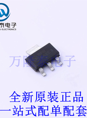 线性稳压器(LDO) NCV4264-2CST33T3G TO-261-4 全新原装进口 贴片
